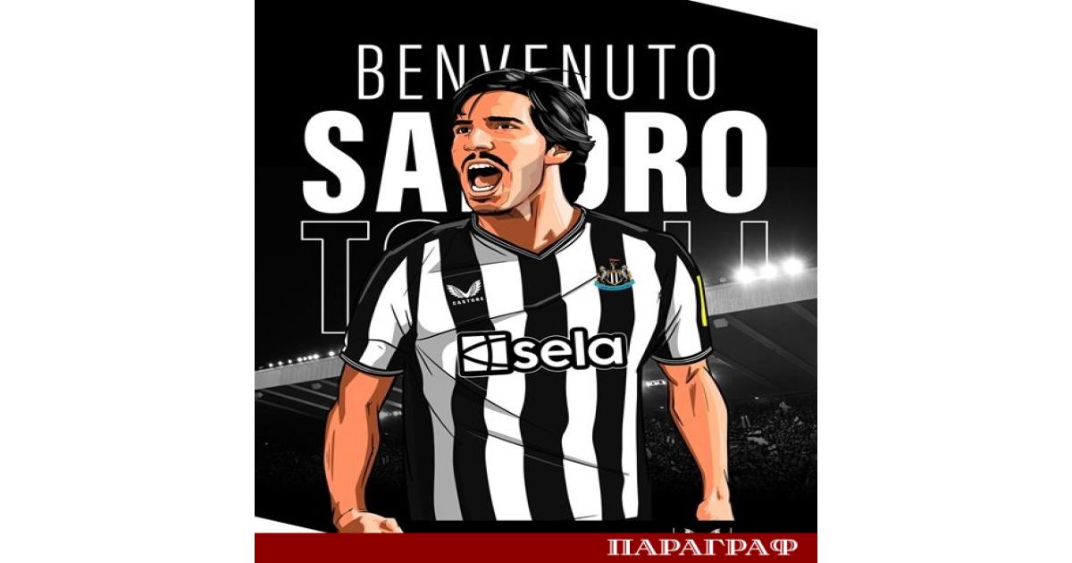 Ръководството на Манчестър Юнайтед вече крои планове за мащабна реконструкция