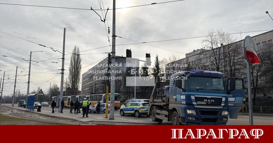 Тежък инцидент разтърси столичния квартал Слатина в сутрешните часове на