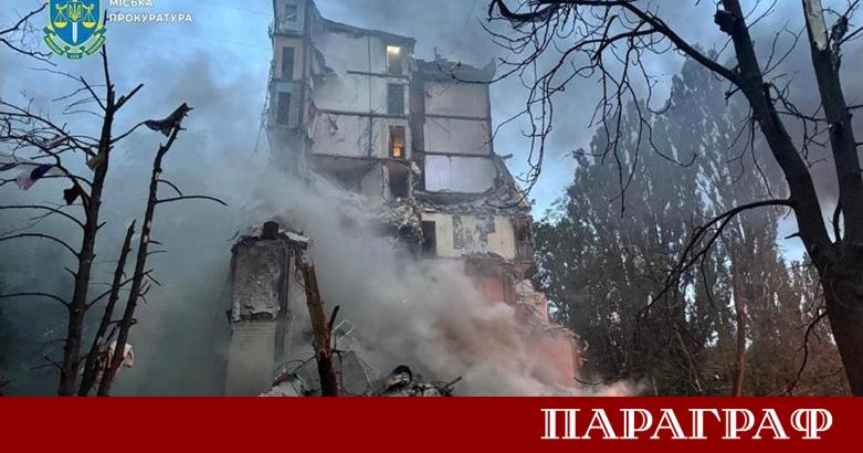 Масирани руски атаки с дронове и ракети отнеха живота на