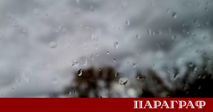Динамична промяна в метеорологичната обстановка обхваща страната през следващите дни