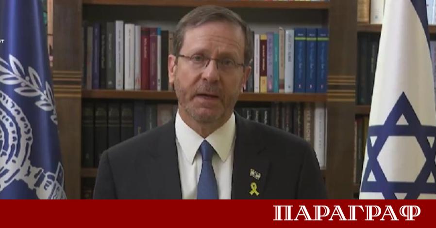 Първият ден от официалното посещение на израелския президент Ицхак Херцог