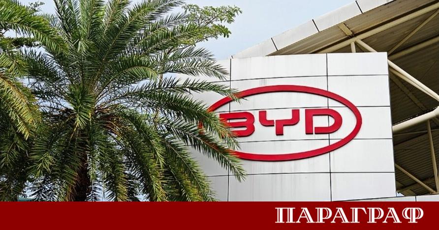 Китайският гигант BYD предприе безпрецедентна правна атака срещу търговската политика