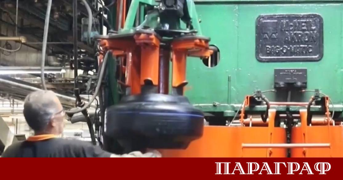 Венецуела прави решителна крачка към икономическо възстановяване чрез рестартиране на