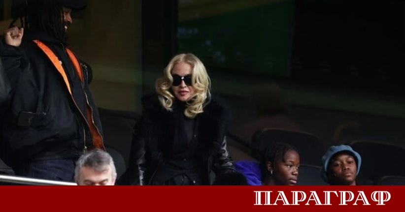 Музикалната легенда Мадона изненада футболния свят с появата си на