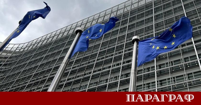 Европейската комисия излезе с предварително становище според което технологичният гигант