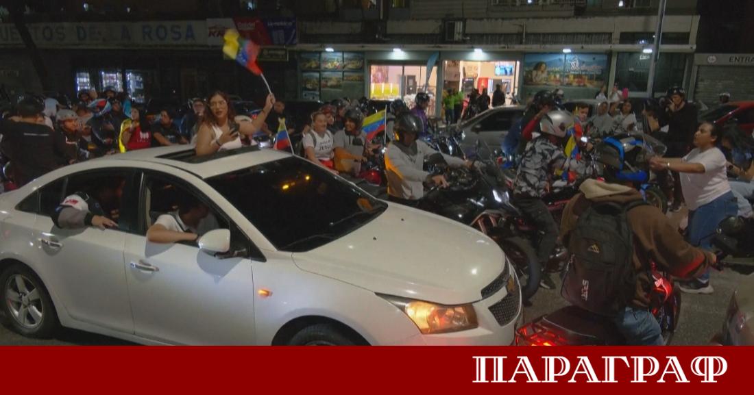 Венецуелските власти предприеха стъпки към мащабна амнистия като освободиха редица