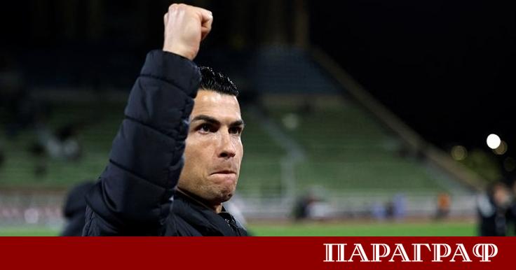 Португалската мегазвезда Кристиано Роналдо реши да сложи край на своя