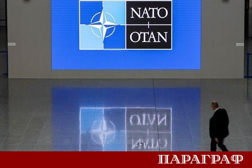 НАТО предприема решителни стъпки за укрепване на северния си фланг