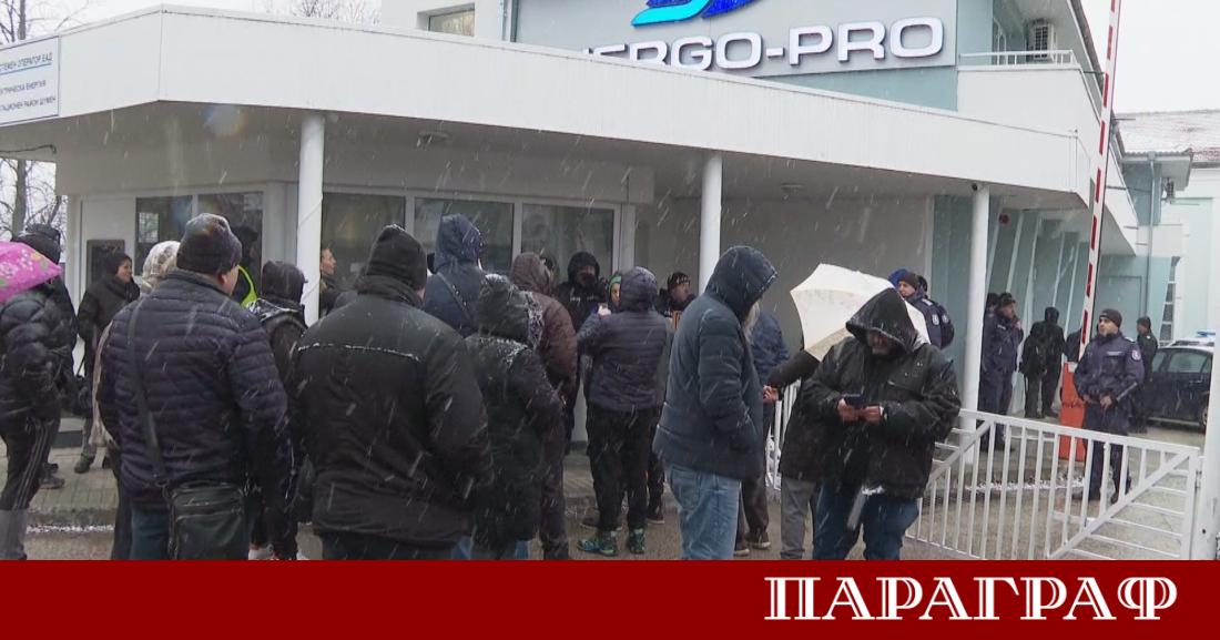 Жителите на Шумен излязоха на масов протест заради неочаквано високи