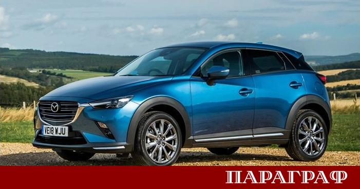 След повече от десетилетие на световния пазар един от най