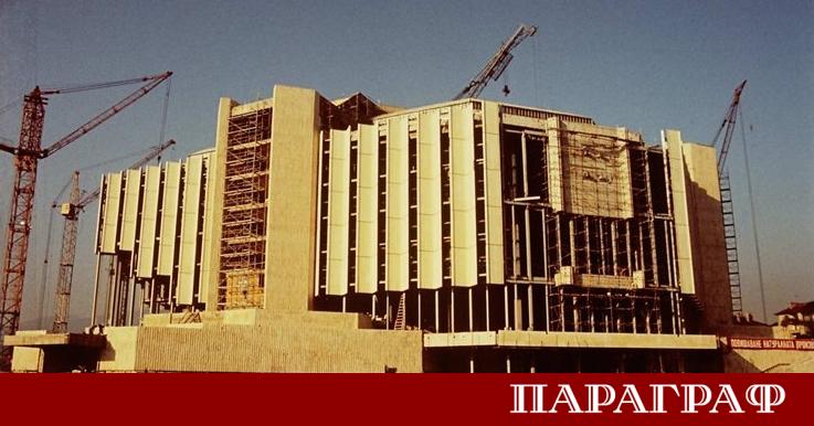 Националният дворец на културата отправя специална покана към гражданите да