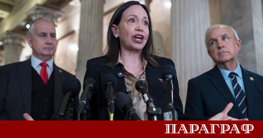 Венецуелската опозиционна лидерка и носителка на Нобелова награда за мир