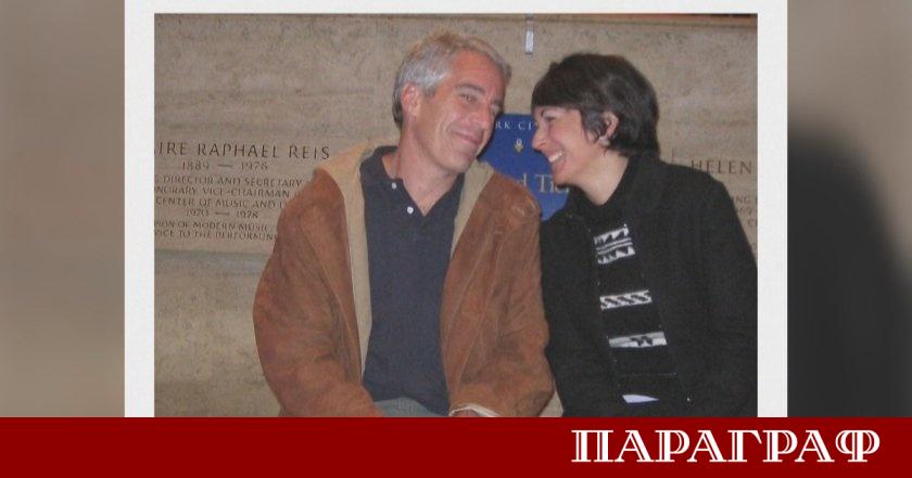 Гилейн Максуел основната съучастничка на покойния сексуален престъпник Джефри Епстийн