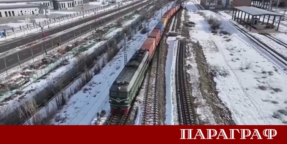 Сухопътният търговски път между Азия и Стария континент бележи нов