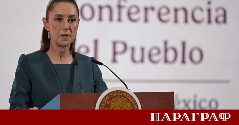 Мексиканският президент Клаудия Шейнбаум зае твърда позиция срещу икономическия натиск
