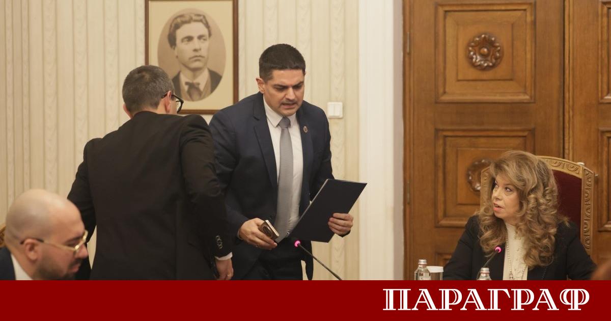 Срещата между вицепрезидента Илияна Йотова и представители на партия МЕЧ