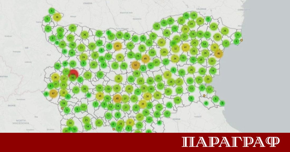 България вече разполага с първата по рода си онлайн интерактивна