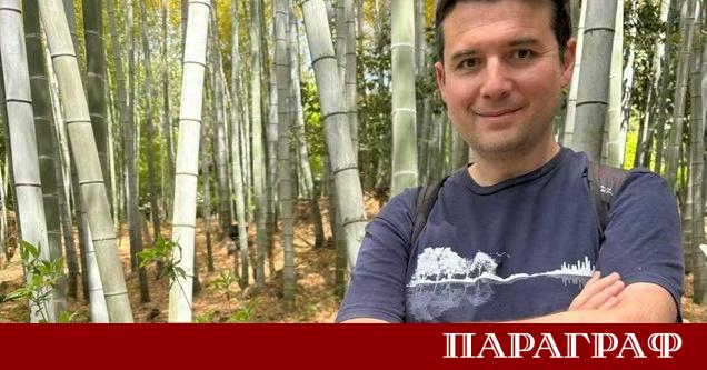 Британският премиер Киър Стармър постави началото на нов етап в