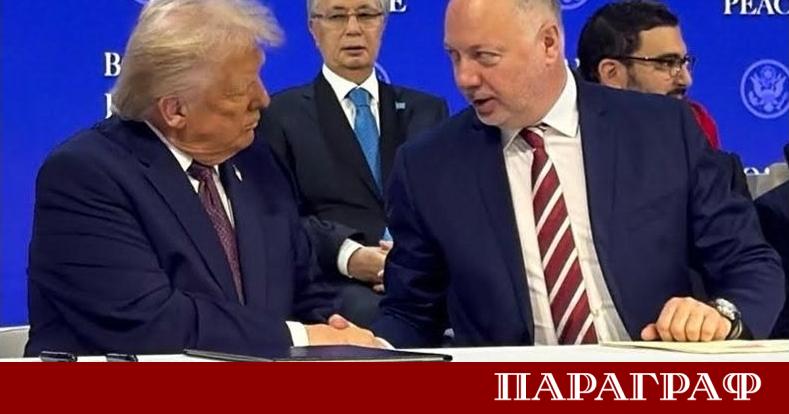 Министерският съвет на Република България официално публикува решението си за