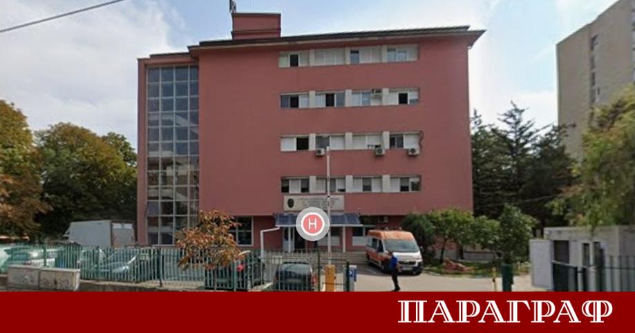 Министерството на здравеопазването МЗ обяви официално назначаването на д р