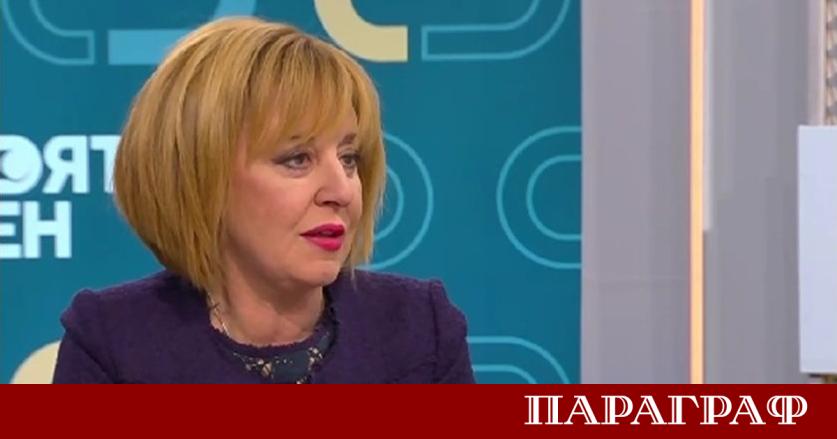 Лидерът на Изправи се БГ Мая Манолова отправи остър призив