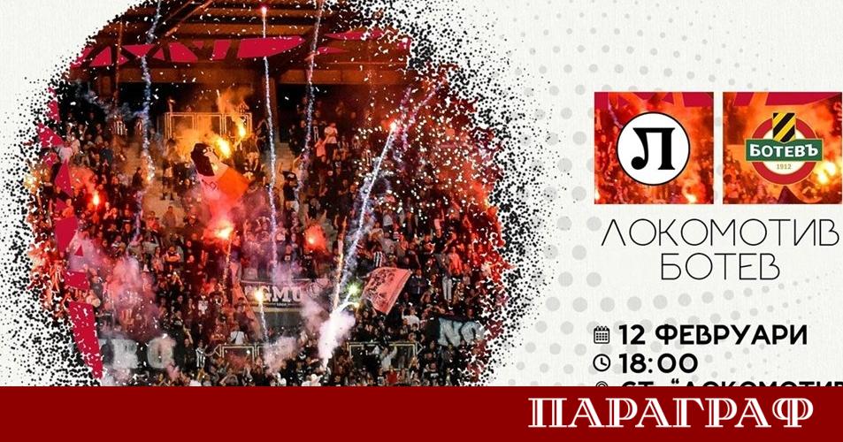 Българският футболен съюз официално възстанови първоначалния начален час на дългоочакваното