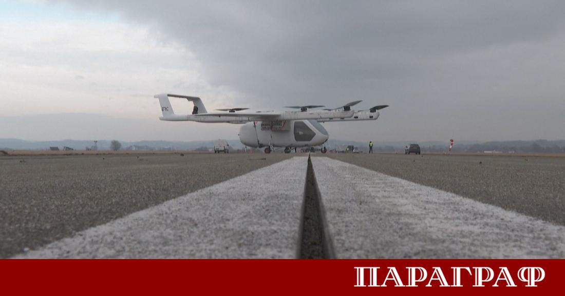 Европа стана свидетел на ключово събитие в бъдещето на въздушната