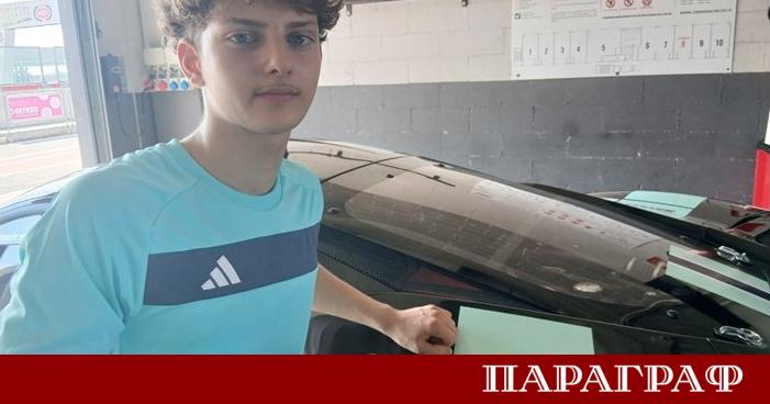 Един 16 годишен българин роден в Белгия е на път