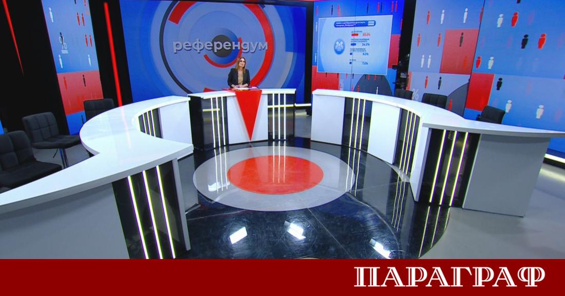 Общественото напрежение около трагедията край прохода Петрохан продължава да расте