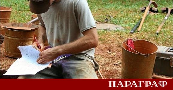 Международен екип от палеонтолози обяви откриването на фосилизиран череп на