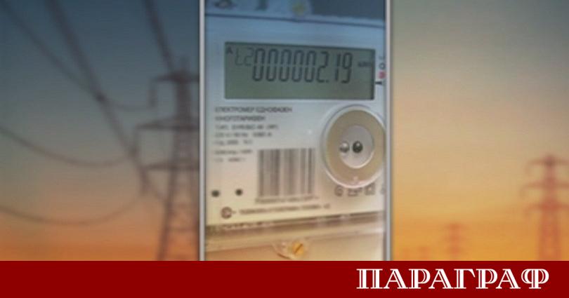 Енергийната комисия към Народното събрание свиква спешно изслушване на ресорния