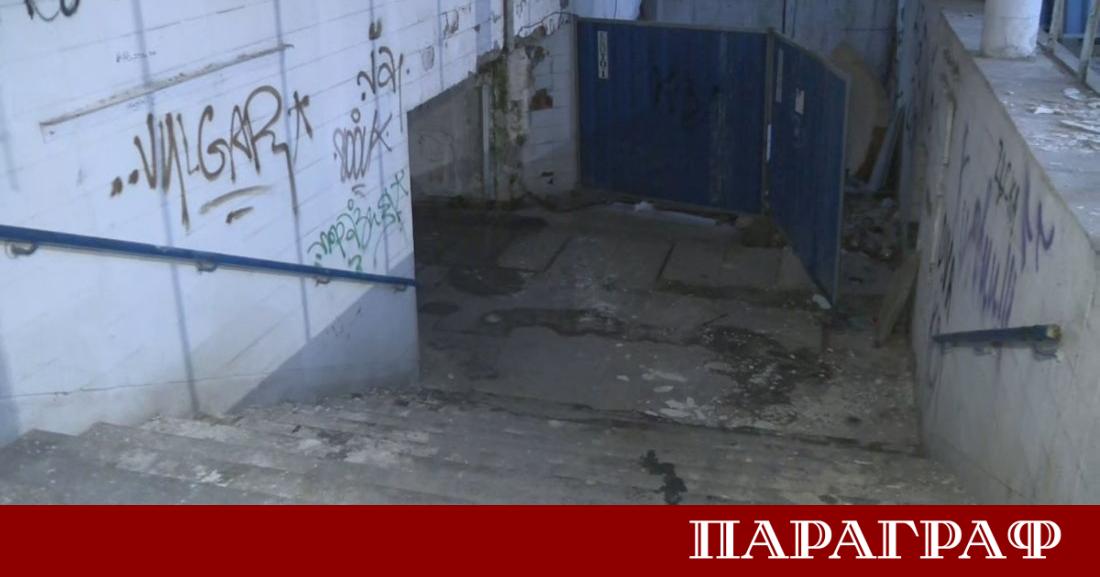 Жители на столицата алармират за критичното състояние на подлеза при