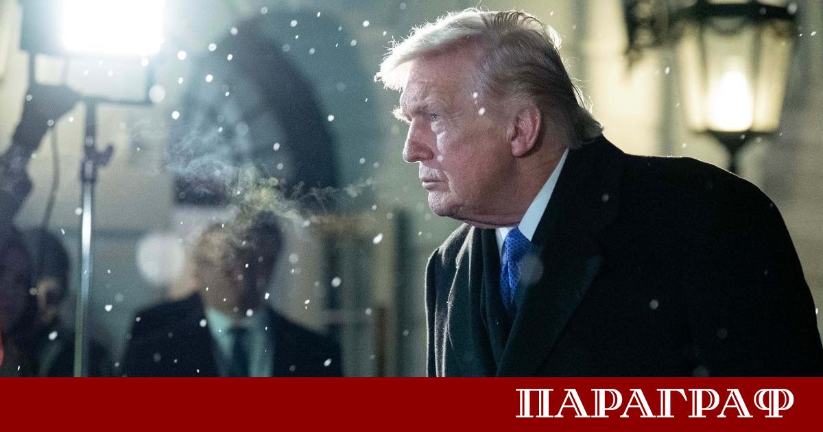 Президентът на САЩ Доналд Тръмп обяви че Техеран проявява сериозен