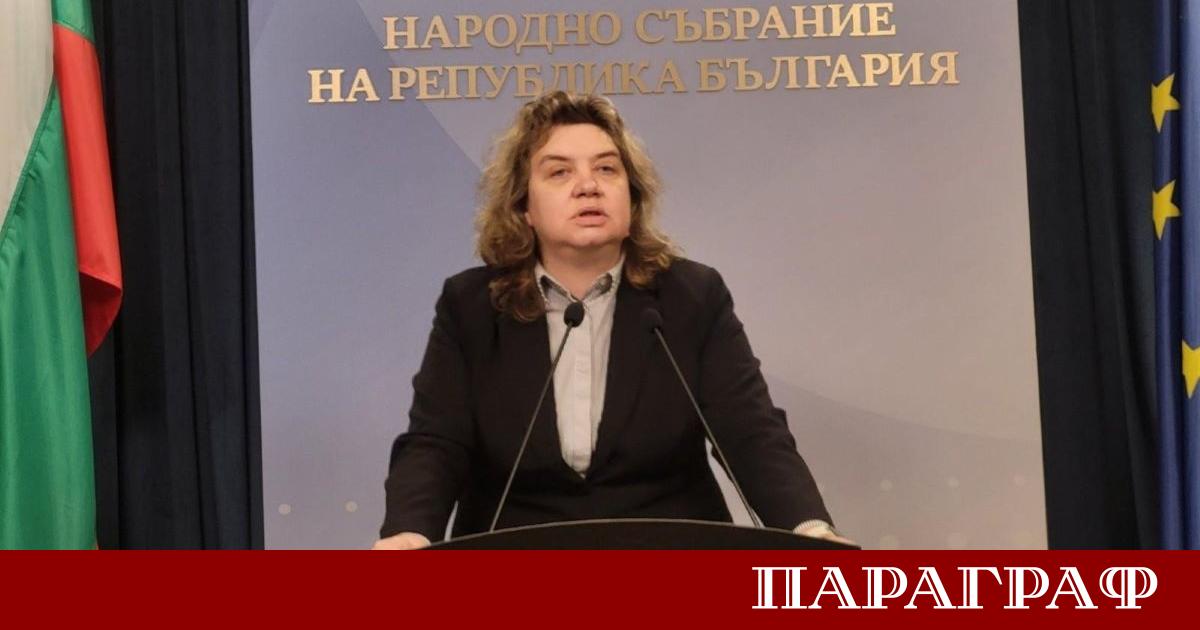 Парламентарната група на БСП Обединена левица в 51 ото Народно