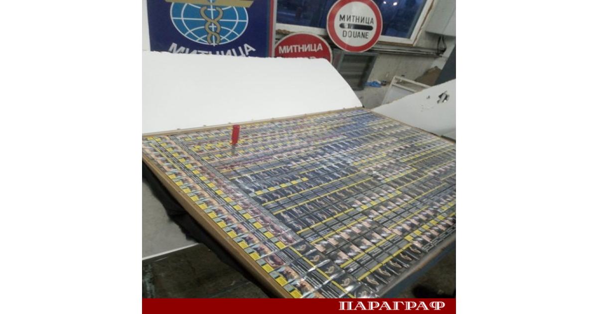 Районната прокуратура във Видин започна разследване срещу български шофьор опитал