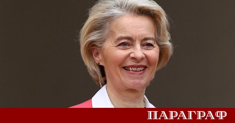 Председателят на Европейската комисия Урсула фон дер Лайен постави амбициозен