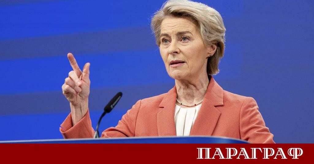 Европейският съюз трябва незабавно да премахне вътрешните икономически бариери които