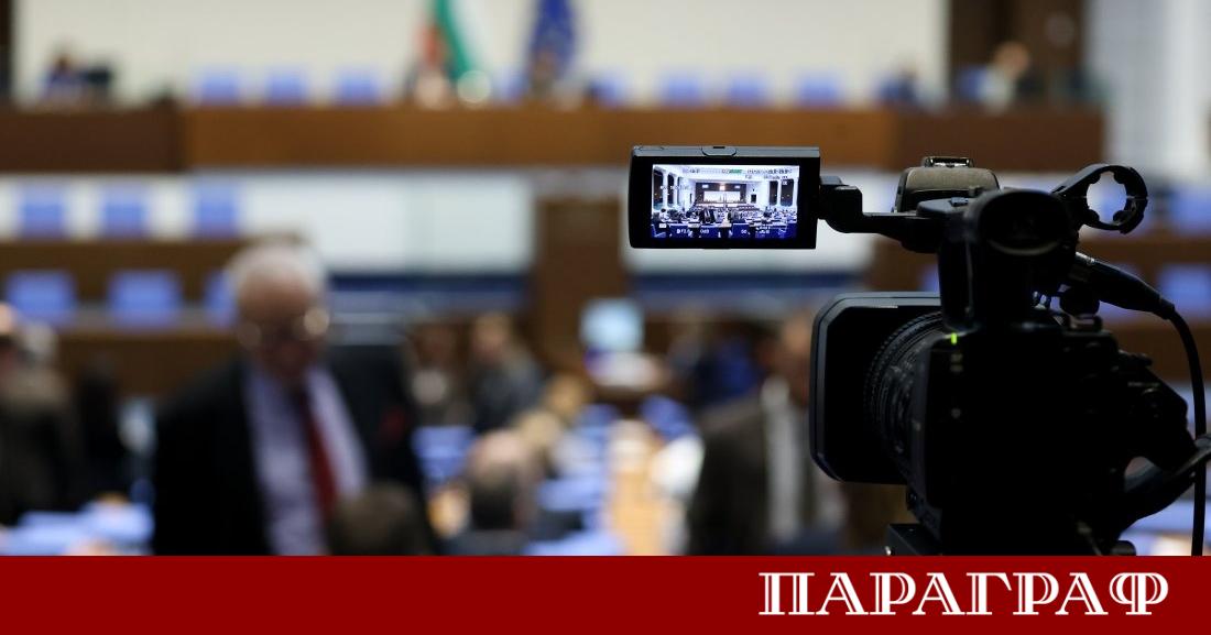 Случаят Петрохан предизвика остри политически сблъсъци в Народното събрание докато