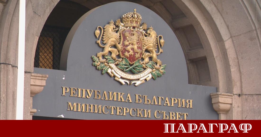 Правителството в оставка гласува пакет от 30 решения фокусирани върху