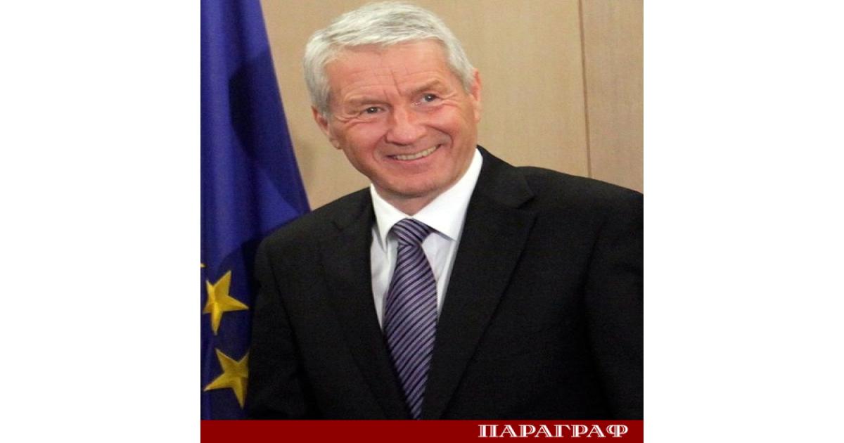 Съветът на Европа официално обяви решението си да свали дипломатическия