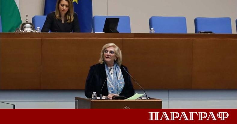 Президентът Илияна Йотова посочи подуправителя на Българската народна банка Андрей