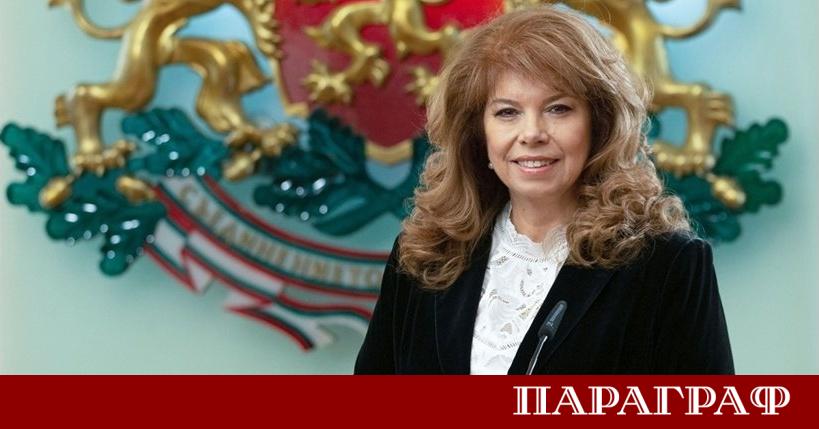 Държавният глава Илияна Йотова официално върна за ново обсъждане в