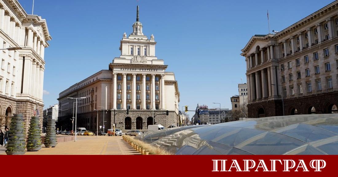 Решението на президента Илияна Йотова да посочи подуправителя на БНБ