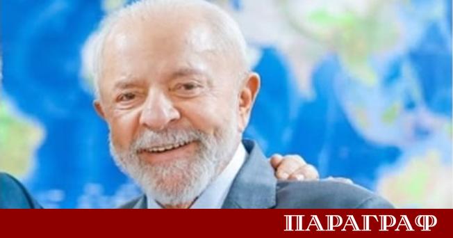 Настоящият президент на Бразилия Луиз Инасио Лула да Силва остава