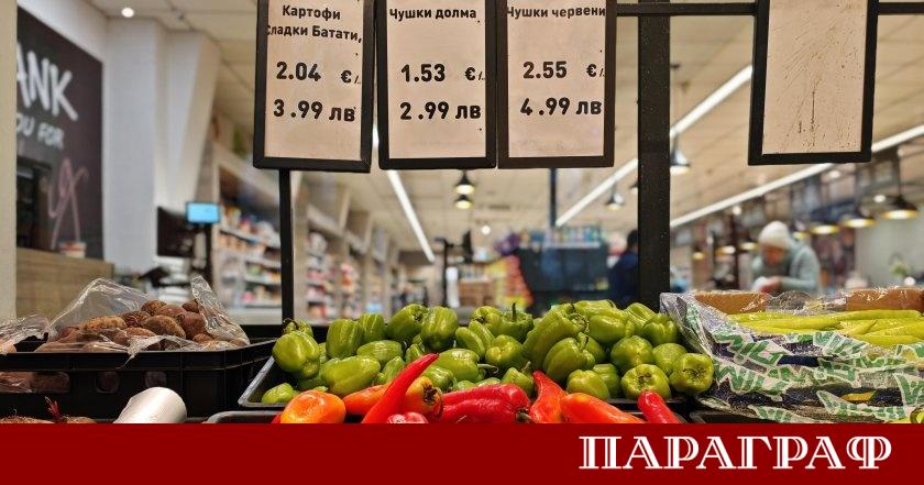 Влизането на България в еврозоната от началото на 2025 година