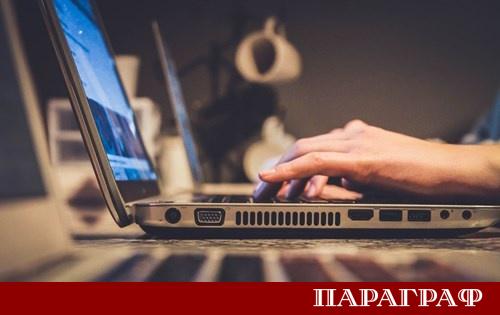 Европейската комисия представи в Европейския парламент амбициозен план за действие