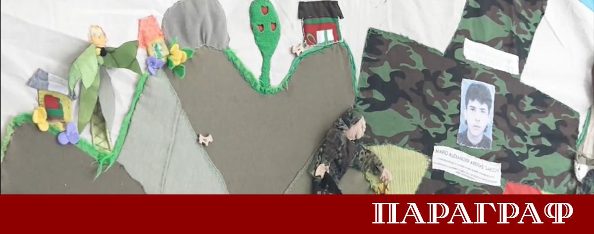 На 12 февруари отбелязваме Международния ден на червената ръка Този