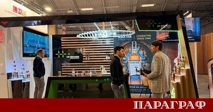 Водещият български производител на вина и високоалкохолни напитки VP Brands