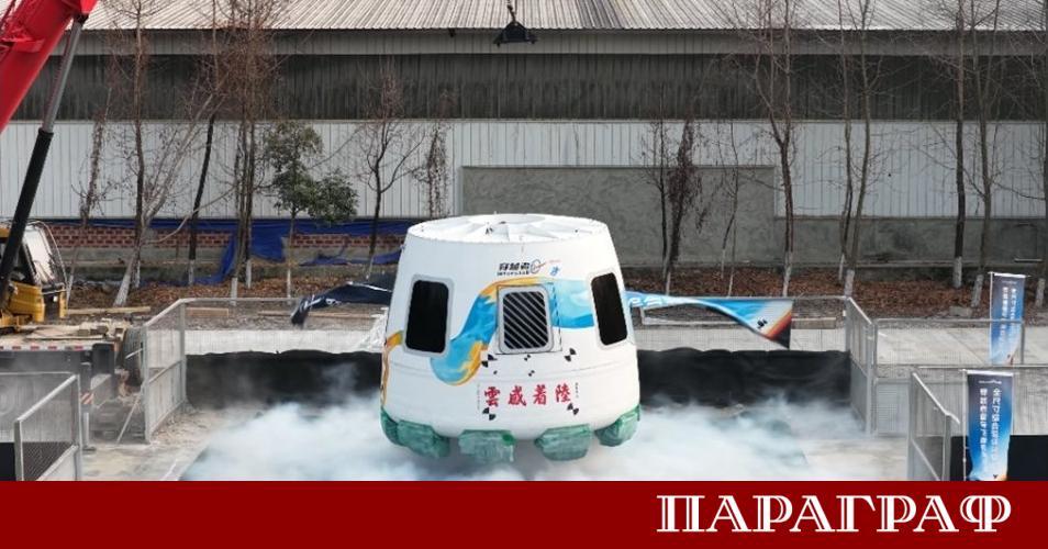 Идеята за пътуване на обикновени хора извън земната атмосфера вече