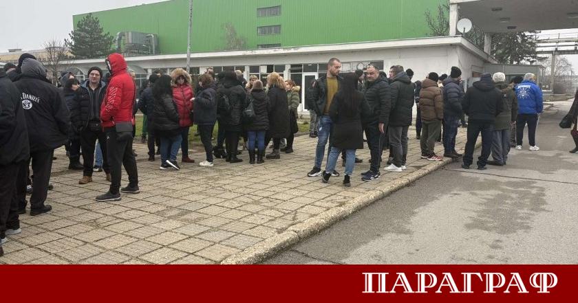 Близо 300 служители на най голямото предприятие за производство на